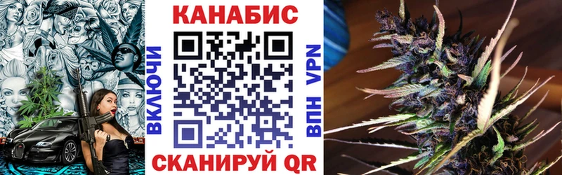 Виды наркоты Добрянка Кокаин Alpha PVP АМФЕТАМИН Меф БУТИРАТ Гашиш