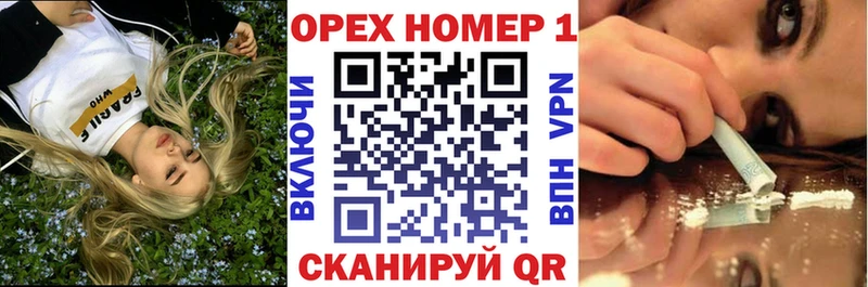 Cocaine Боливия  Добрянка 