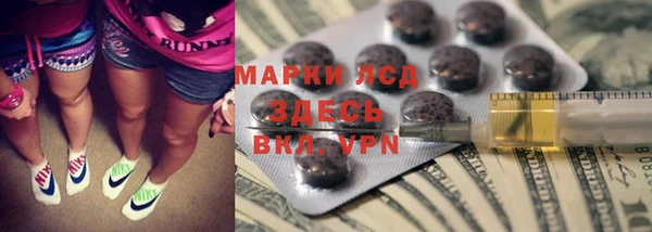 мефедрон Алексеевка
