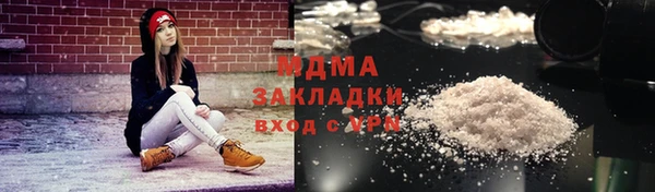 прущая мука Алексин