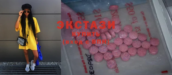 прущая мука Алексин
