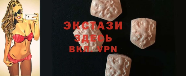 прущая мука Алексин