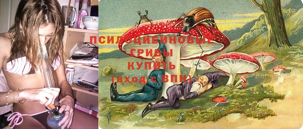 мескалин Алзамай