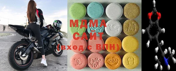 мефедрон Алексеевка