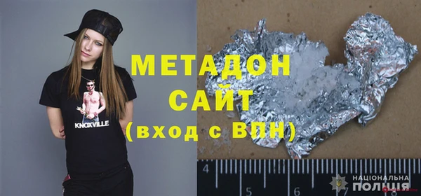 мескалин Алзамай