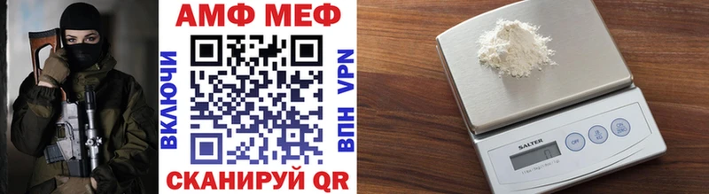 дарнет шоп  Добрянка  MEGA как войти  МЕТАМФЕТАМИН пудра 