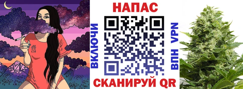 omg зеркало  Добрянка  Бошки Шишки индика 